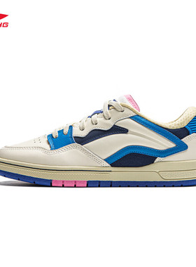 李宁中国惟吾PROS 滑板鞋女鞋2025夏季新款百搭休闲鞋子AEPU050