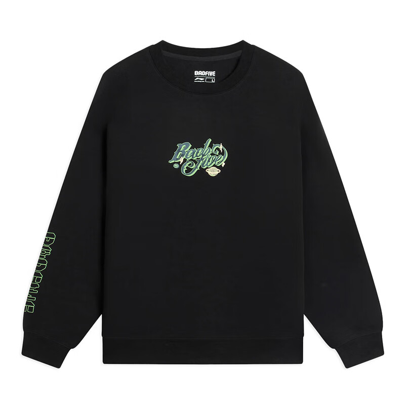 李宁2024春季新款运动卫衣反伍BADFIVE草木皆兵男子套头衫AWDS653