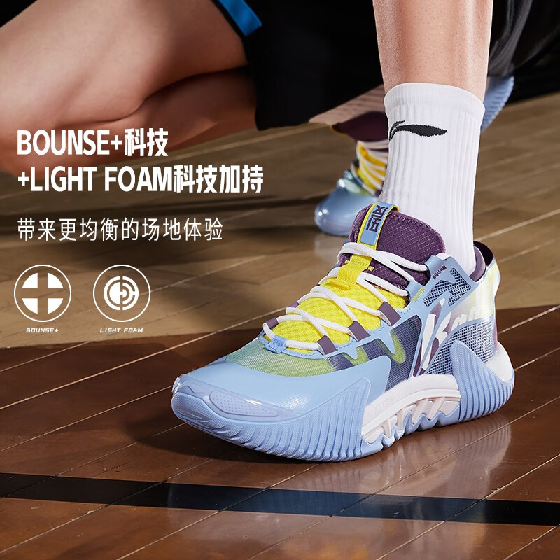 李宁反伍 2Low回弹减震低帮男子透气实战耐磨的篮球鞋ABFT029