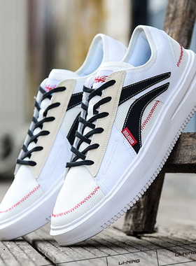 李宁板鞋男反伍休闲鞋2025新款BADFIVE帆布鞋黑色鞋滑板鞋ABCS093