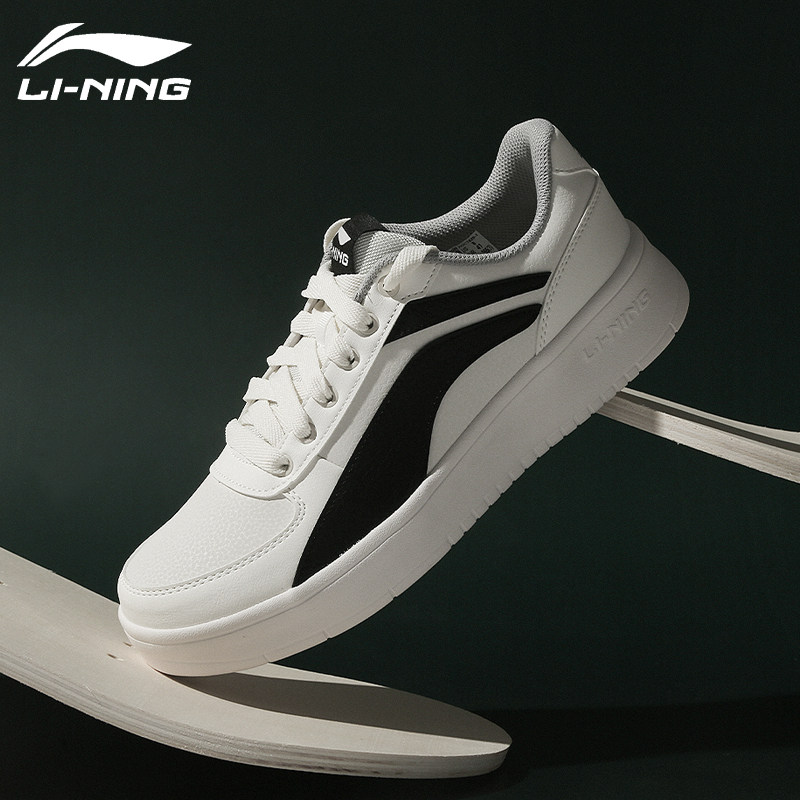 李宁男鞋板鞋运动鞋休闲鞋小白鞋2025春季男士白色鞋子潮AGCT553,运动鞋new,板鞋,淘宝优惠券,粉丝福利购,淘宝优惠卷