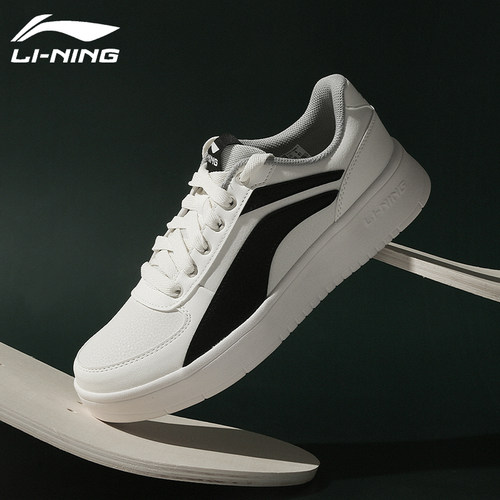 李宁男鞋板鞋运动鞋休闲鞋小白鞋