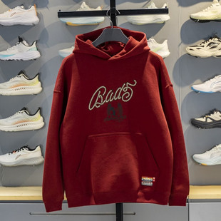 李宁连帽卫衣男2026春季反伍宽松休闲运动上衣套头衫AWDW025