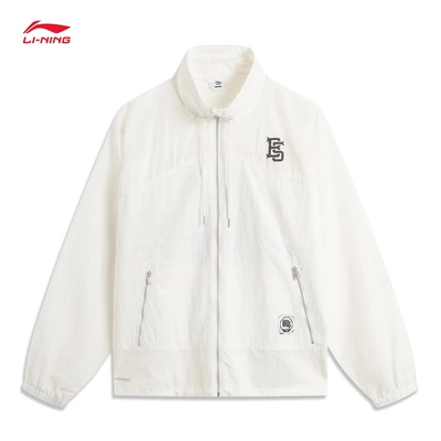李宁反伍BADFIVE男子冰感舒适宽松运动风衣AFDU207