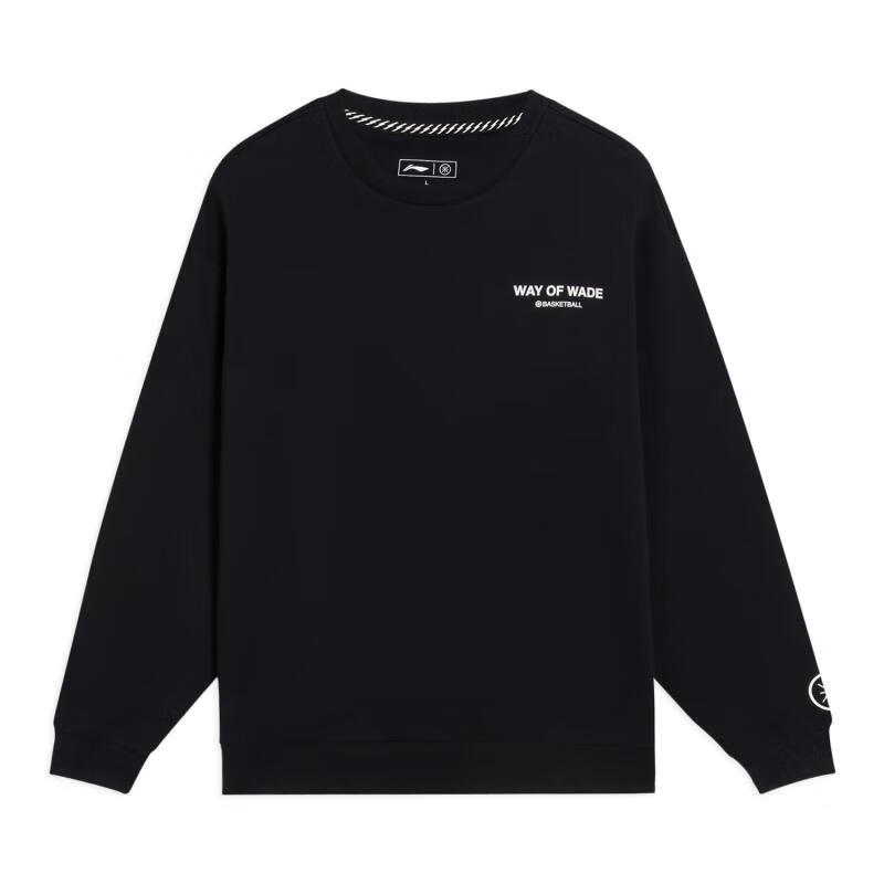 李宁男子套头卫衣2024韦德运动服宽松圆领上衣保暖休闲装AWDS813