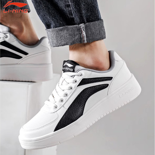 李宁男鞋板鞋小白鞋运动鞋