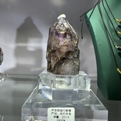 赠底座 自珍结缘毕业级津巴布韦超七骸骨 寺庙 258克