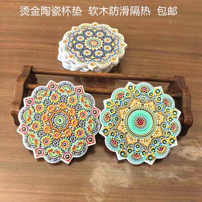 新疆特产陶瓷软木防滑杯垫