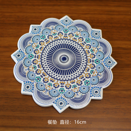 新疆特色浮雕烫金陶瓷隔热餐垫
