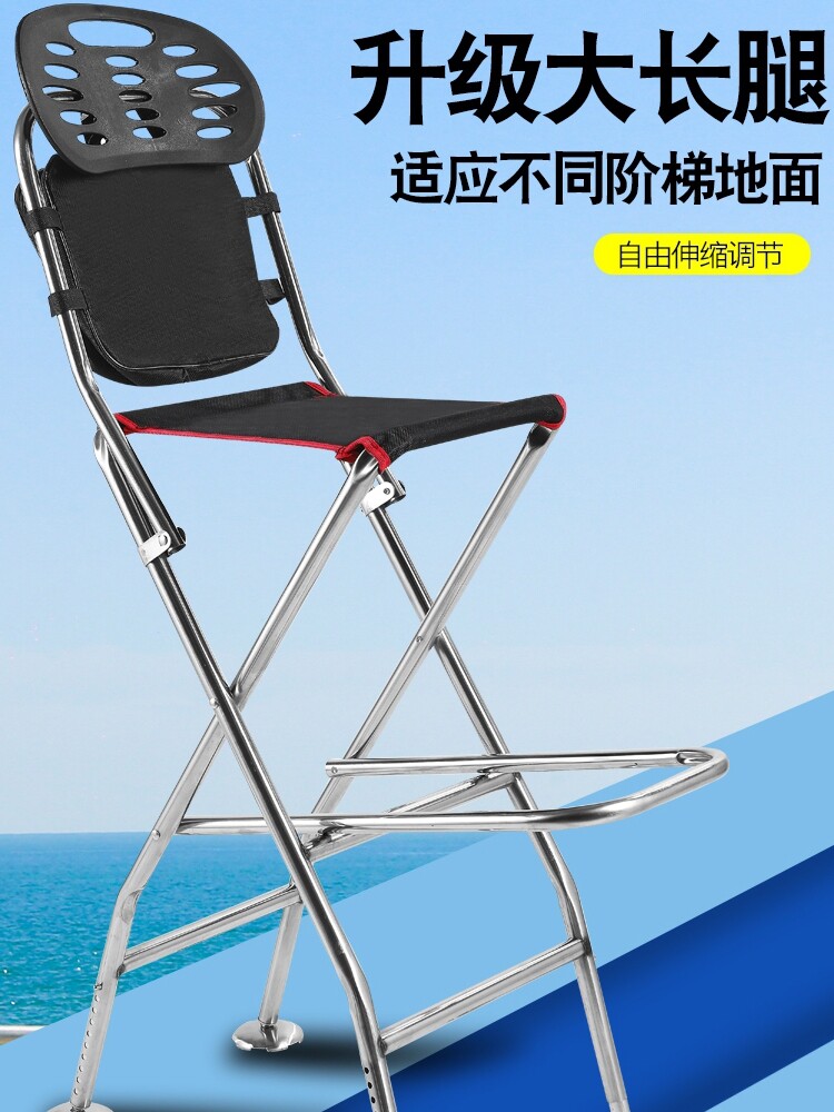 키높이낚시의자 해변 높은 접이 캠핑 방파제 휴대용 이미지 2