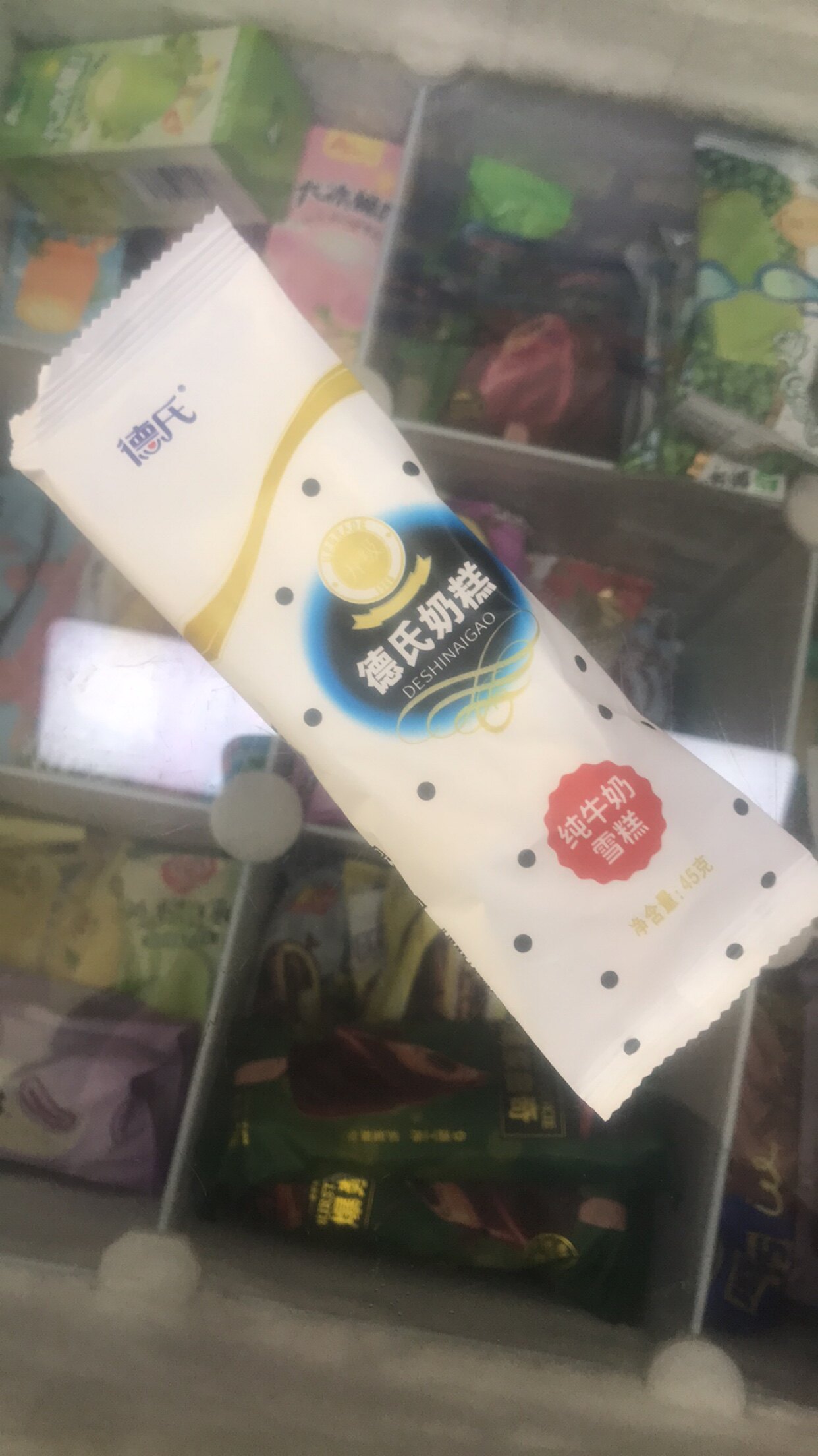 德氏小奶糕牛奶口味雪糕45克/支