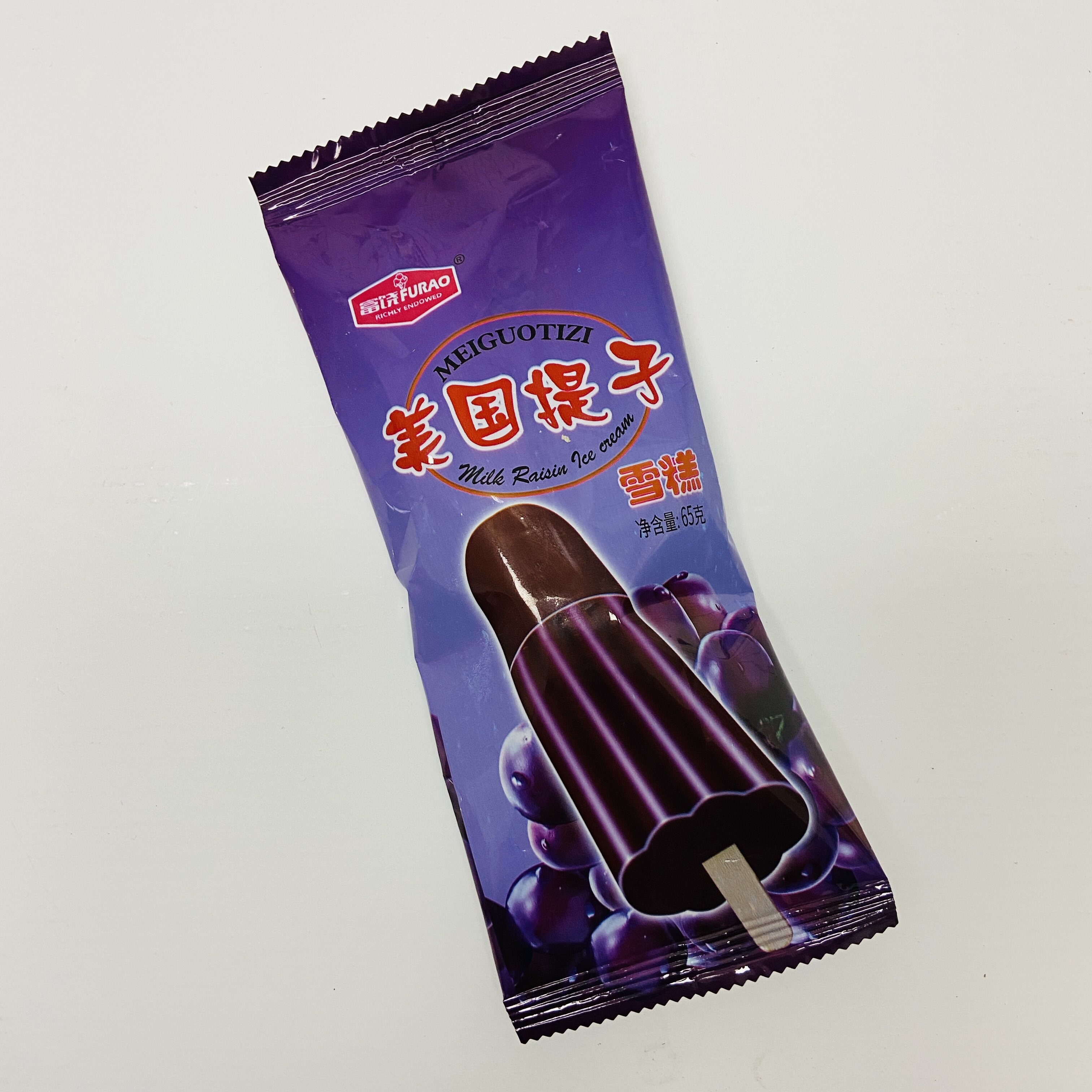 富饶美国提子雪糕香芋口味65克儿时回忆
