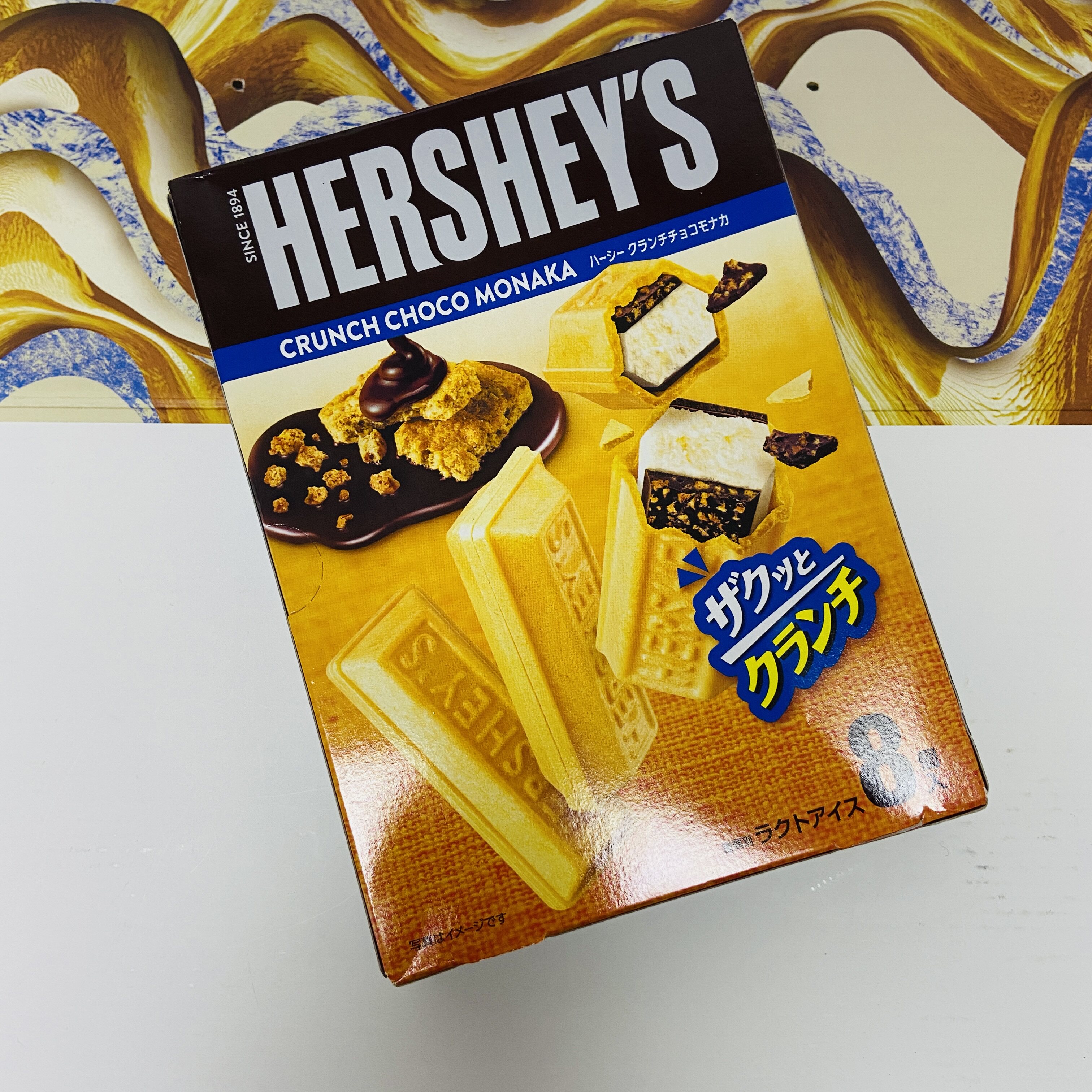 日本乐天好时脆香摩纳卡冰淇淋冰激凌178.4克(22.3克*8支)