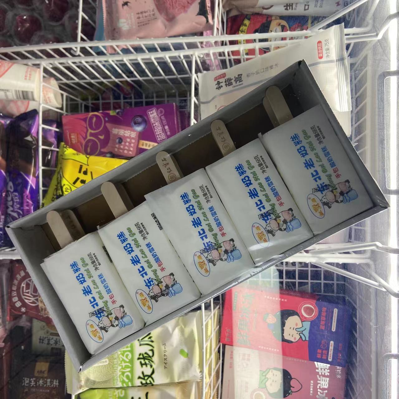 东北大板红宝石东北老奶糕系列手包酸奶雪糕68克*10支