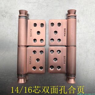 5寸304不锈钢皇冠头脱卸大门铰户外双开门铰链木门古铜色重型合页