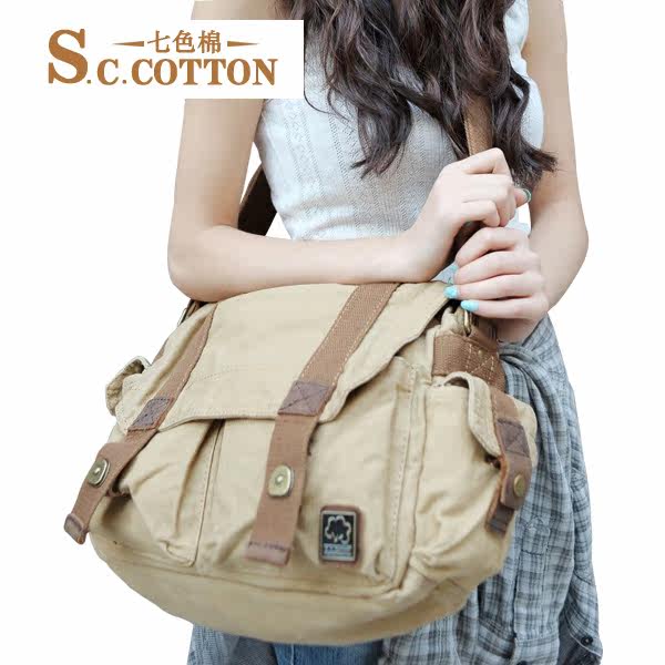 Sac pour homme - Ref 53430 Image 5