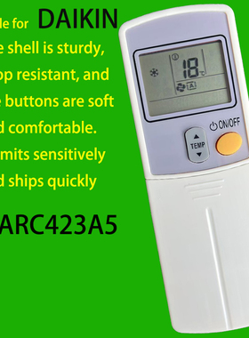 适用于大金空调遥控器 英文版 ARC423A5