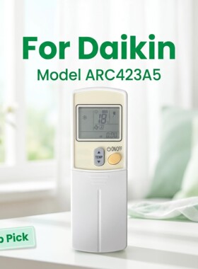 大金空调遥控器ARC423A5