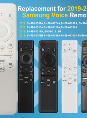 适用于三星电视语音遥控器BN59-01432/J 01455A/P无太阳能G2600白