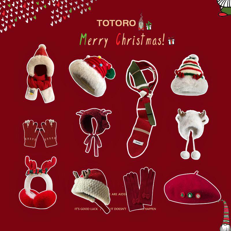 圣诞三件套毛绒帽子女冬季保暖套