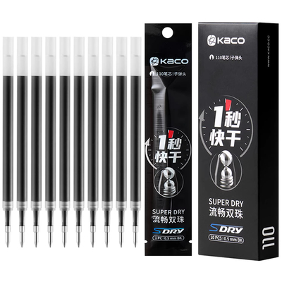 KACO笔芯按动中性笔替芯速干0.5mm110通用黑色ST头大容量笔芯