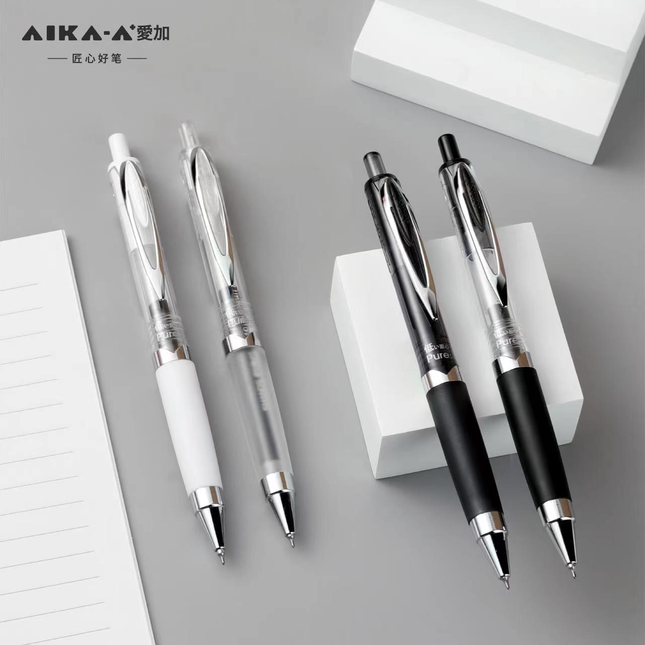 爱加按动中性笔AK19低重心