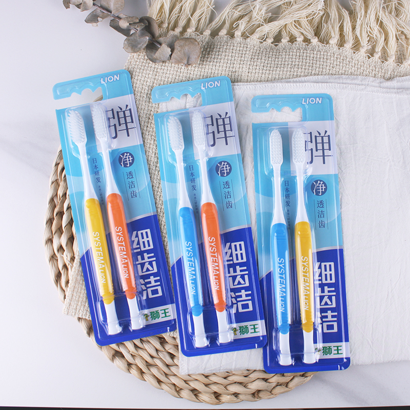 狮王细齿洁标准细软毛牙刷大刷头