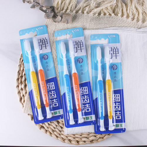 狮王细齿洁标准细软毛牙刷大刷头
