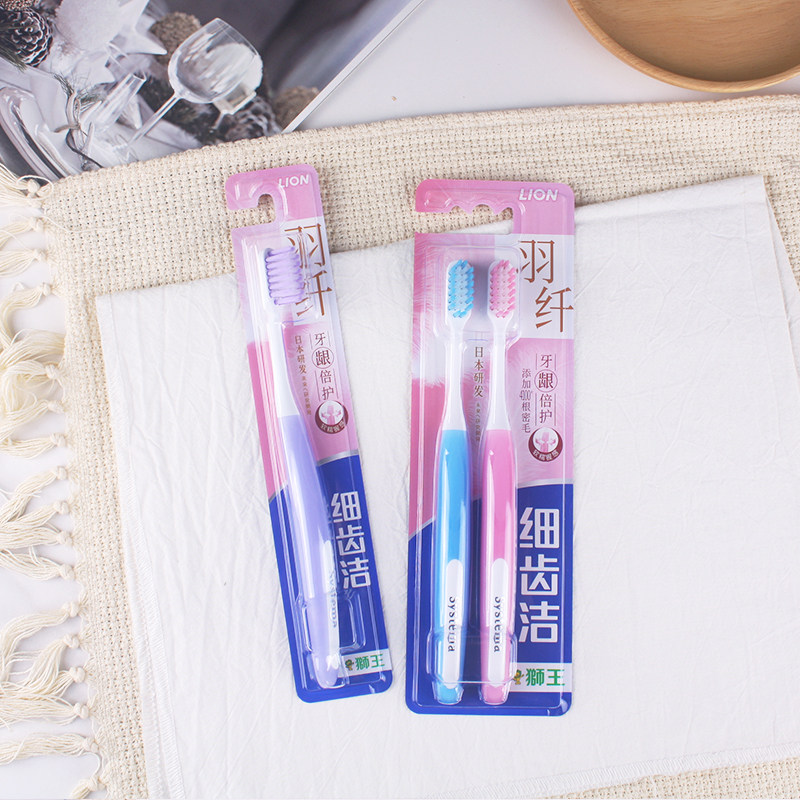 狮王牙龈倍护牙刷牙膏组合套装柔软毛细毛小刷头成人孕妇产妇月子