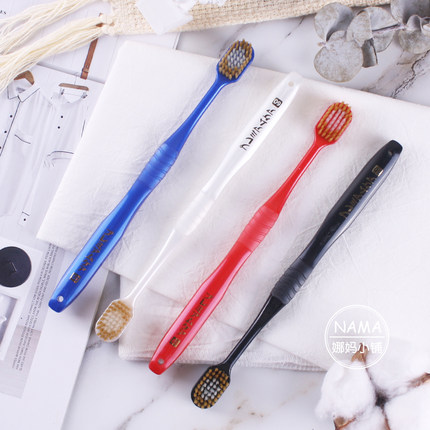 惠百施牙刷大头6列7列超软细毛中毛护齿孕妇月子敏感护龈家庭正畸