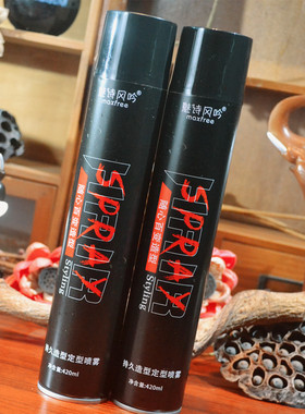 魅诗风吟持久造型定型喷雾头发发胶干胶不起白速干清香啫喱发泥