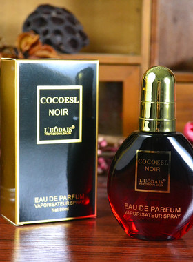 正品洛黛诗COCOESL香水修护护发精油素修复乳直发卷发染烫免洗包