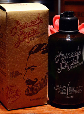 恋尚康体复古油头啫喱膏强力定型背头油男士造型保湿蓬松发蜡发油