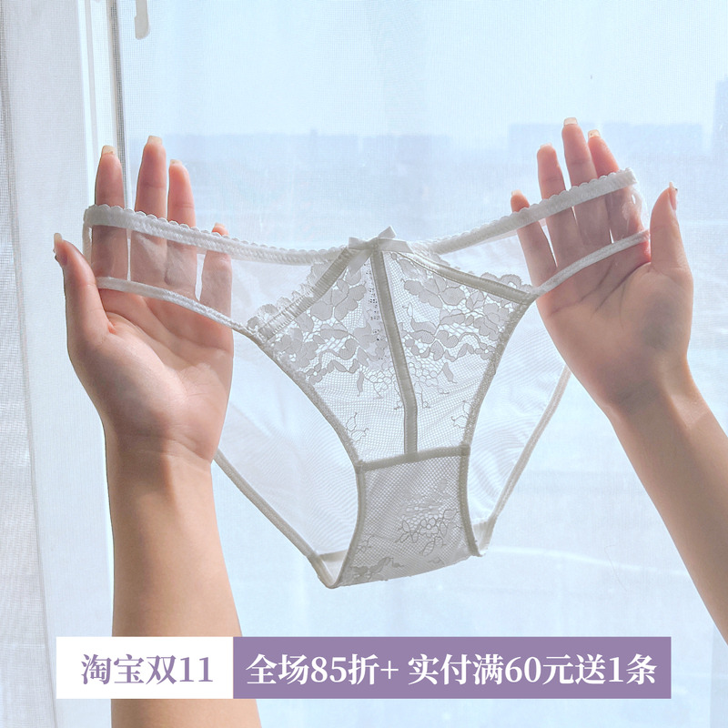 法式蕾丝少女纯欲低腰性感三角裤