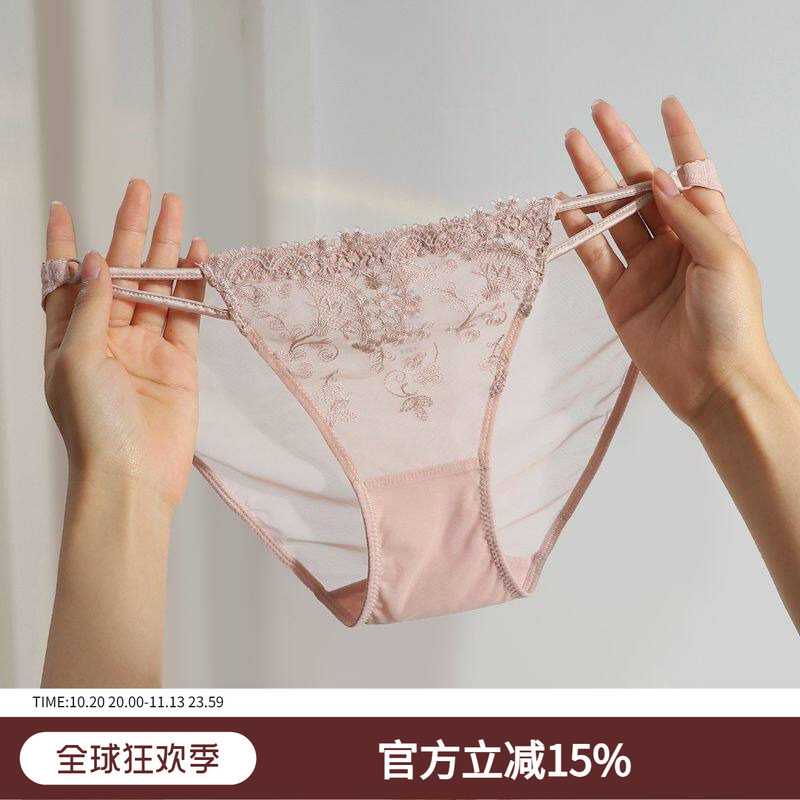 新品蕾丝内裤女性感低腰情趣火辣纯欲细带透明镂空网纱三角裤薄款