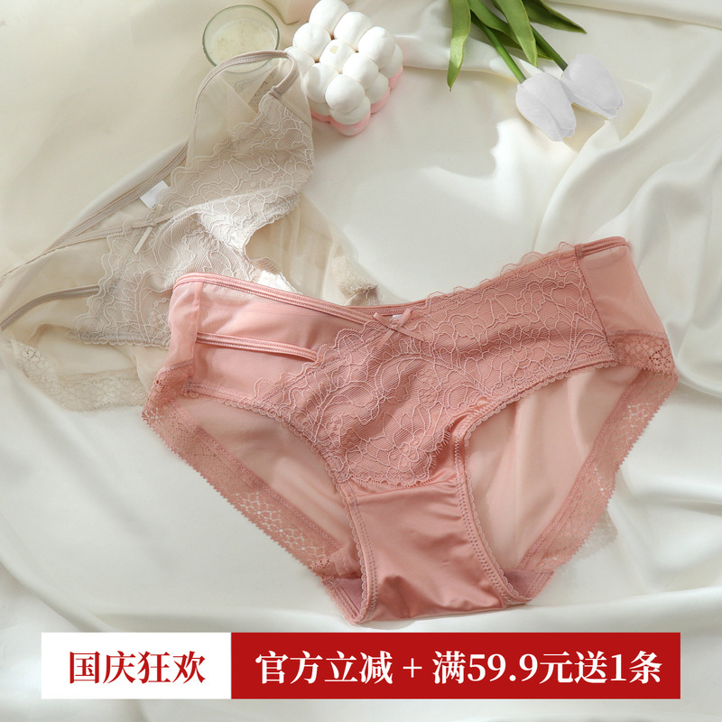 奢华法式蕾丝女士内裤性感三角裤