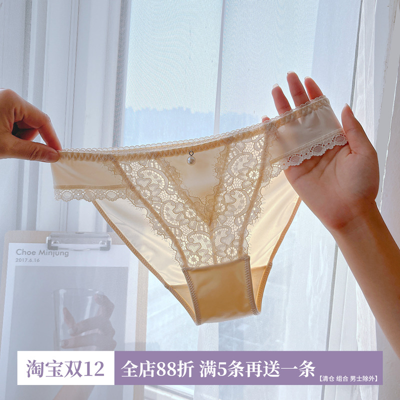 少女蕾丝内裤低腰纯欲三角裤白色