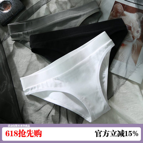 纯棉女内裤全棉透气少女三角裤
