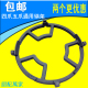 圆形铸铁锅架 燃气灶辅助支架 奶锅防滑架子 通用燃气灶配件 包邮