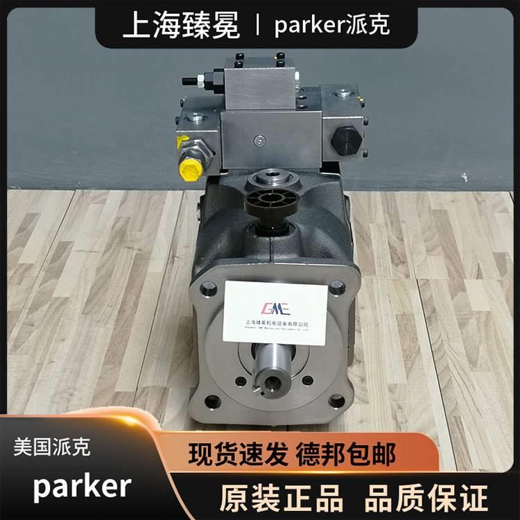 F厂Parker柱塞泵PV18XMDR1K1T01NWS钢原厂液压系统配件