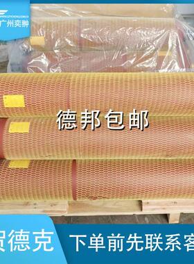 德国0进口HYDAC1贺德克SBHYDAC贺330-5A1/12A9-30A蓄能3器