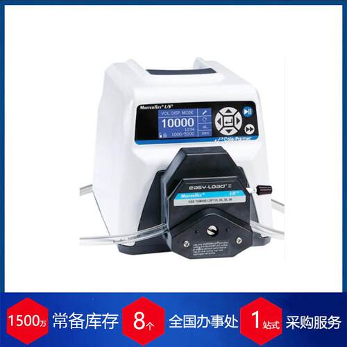 美国Cle-P数armeCole-Parr B/To分动体式字蠕泵 原厂货源