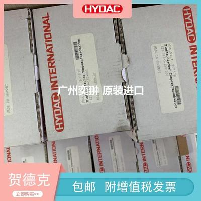 德国Y贺DAC德克HDA4840-AIHT-03504-24压力传H感器