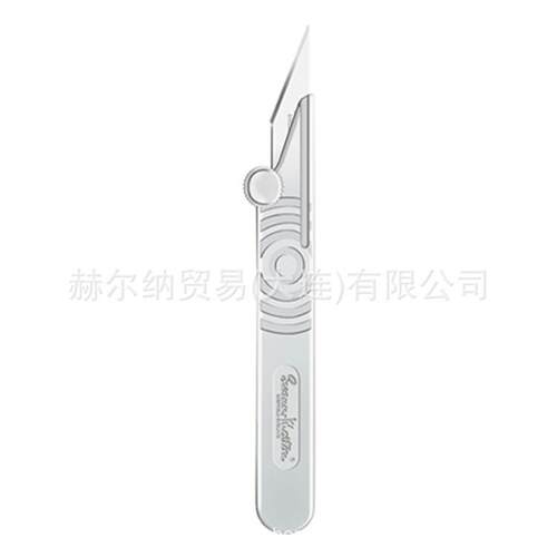 国Swan-Swann-momort英on工艺刀REF4 2n14 (SM04)