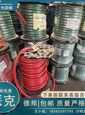 国P美AR801-4-BLKR派克80R1-4-BELU-L液压软管