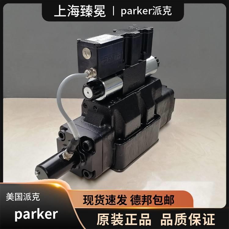 PARK1ER派D9克1AJHFC32HC4NS70B9先导式比例阀 农机/农具/农膜 农业传感器 原图主图