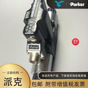 美国parker派克液控阀D1FPE50MDCQ磁A9N例B0比035电阀