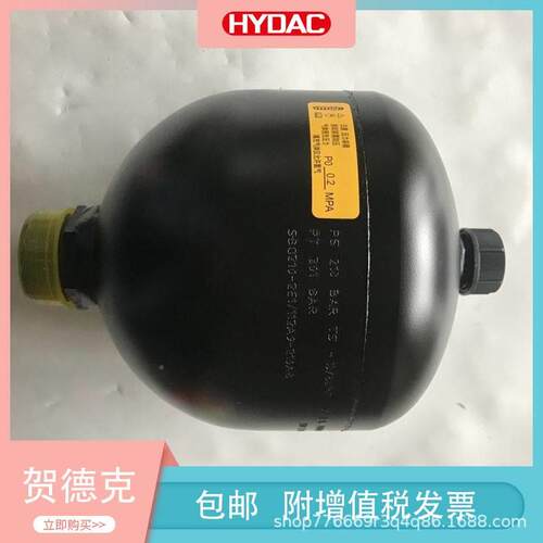 国品牌HDAC贺德克SBO1SBO100-2010-德2E1/112A9-Y00AK隔膜式蓄能