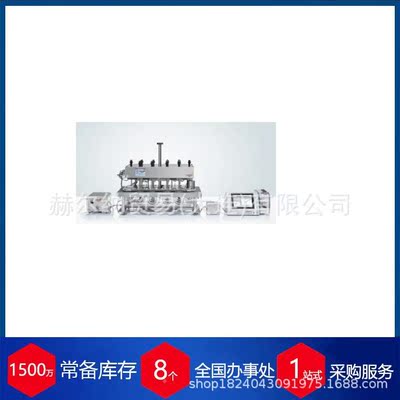 供应德国Pharma Test测试 片剂出度测Pharma试仪仪溶PTWS -820MA