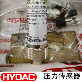 HYDAC德EDS 8446贺克EDS 8446-2-关0250-000压力开行-机床业使用